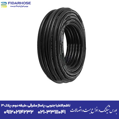 شیلنگ هوای باک 10 کیلویی