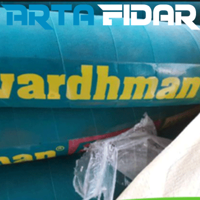 شیلنگ فری کربن سایز 1/2 اینچ Vardhman